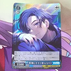 Item thumbnail for item 578ef8d4-ebe5-494e-9a9c-b34eb95578f1