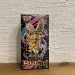ポケモンカードゲーム BOX MEGA ドリームEX シュリンク付き