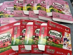 セーラームーン 明治 meiji コラボ きのこの山 たけのこの里 空箱