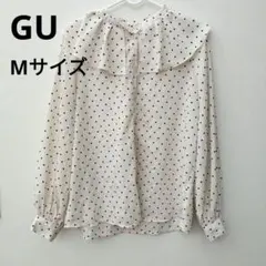 ジーユー　GU　長袖シャツ　Mサイズ　ドット　フリル