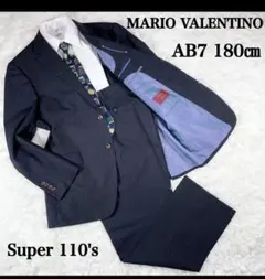 き*ち様 MARIO VALENTINO ストライプスーツ AB7 大きめサイズ
