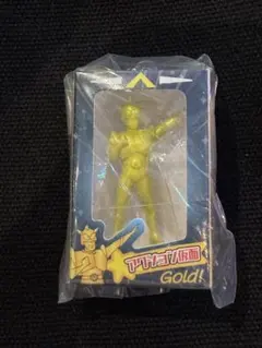 クレヨンしんちゃん ミニチュア パッケージコレクション 2 アクション仮面