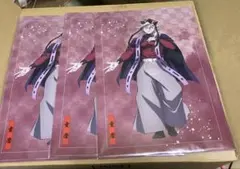 劇場版「鬼滅の刃」無限城編 アニプレックス オンラインくじ いろいろセット