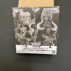 ワンピース　ワーコレ　応募者全員サービス　カイドウ　ルフィ