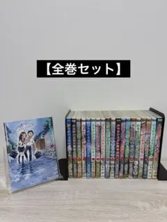 2026年最新】からかい上手の高木さん20巻の人気アイテム - メルカリ
