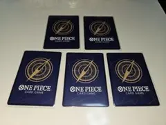 マルコ　SR PRB02-006 エドワード・ニューゲートSR ST15-002