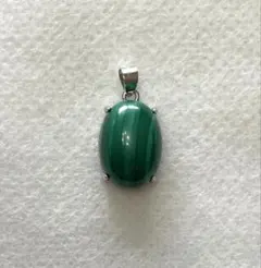 sv925 マラカイト　ペンダントトップ