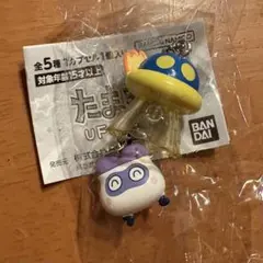 たまごっち UFOスイング ますくっち