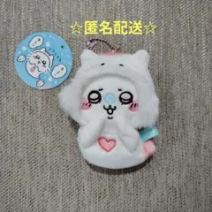 ちいかわ水族館 クリオネなモモンガマスコット