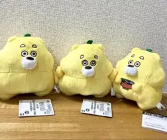ひろくま カバンに付けられるぬいぐるみ～ひろくま三変化～ 全3種