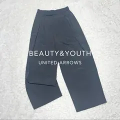 美品 BEAUTY&YOUTH コットンナイロンワイドタックパンツ