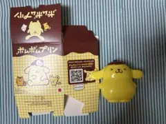 マクドナルド ハッピーセット ポムポムプリン