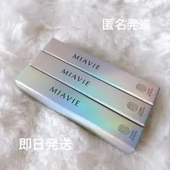 ◾️新品◾️マナビス スキンカバーナチュラル 30g 4本 SPF13 PA++