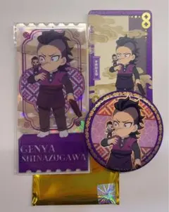 鬼滅の刃 海外限定 不死川玄弥 缶バッジ アクリルチケット ブロマイド　②