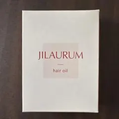 2026年最新】ジルオーラム ヘアオイルの人気アイテム - メルカリ