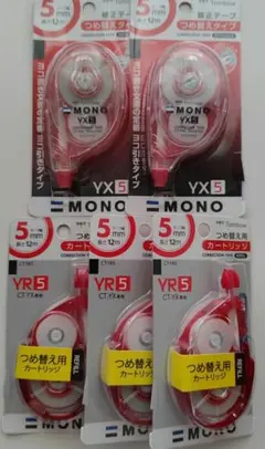 Item thumbnail for item 616e4337-dae7-48ee-8a9d-4c2f8bc97757