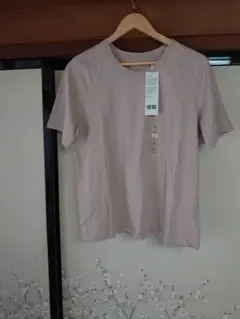 Item thumbnail for item 0de030c2-ab1e-4591-9c18-092ac8a64583