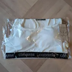 【新品】コンバース　ハーフトップ　ブラ　L　白×黒