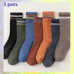 新品 メンズ ソックス スポーツ カジュアル 吸汗性 通気性 快適 ５足組