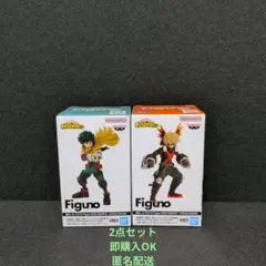 ヒロアカ　Figuno　緑谷出久　爆豪勝己