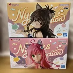 2026年最新】TOLOVEるフィギュアの人気アイテム - メルカリ