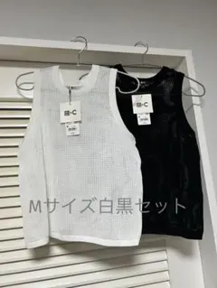 2,900円×白黒2枚　UNIQLO:C　メッシュクルーネックノースリーブ