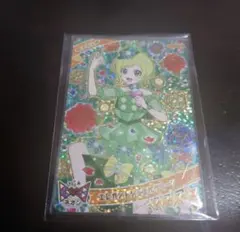 ひみつのアイプリ リング6弾 ミラクルカード コンプリートセット