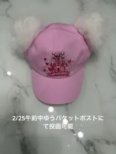 しーぽ様 リクエスト 2点 まとめ商品