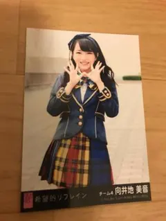 2026年最新】希望的リフレイン 生写真の人気アイテム - メルカリ