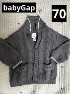 babyGAP ベビーギャップ　グレー　カーディガン