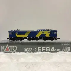 2026年最新】EF64-1010の人気アイテム - メルカリ