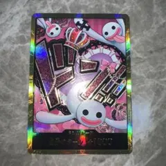 スーパーパラレル ドン!!カード(ペローナ)美品！