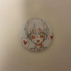 Item thumbnail for item 2c36bb0a-6bc6-4627-9487-baa8c57cc1ec