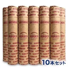 エコタック 改質アスファルトルーフィング 6本セット16m×1m 厚さ1.0mm 