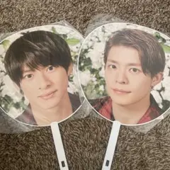 Hirano Sho Kishi Yuta うちわ 2枚セット
