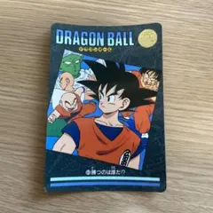 Item thumbnail for item d9348d98-c389-41d5-9200-a045faf9760a