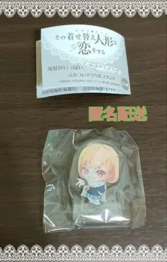 その着せ替え人形は恋をする 海夢がいっぱい ぶあついアクリルスタンド　冬制服