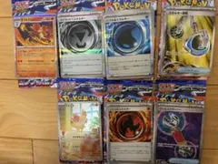 ポケモンカードゲーム MEGA拡張パックニンジャスピナー　シングル7枚セット