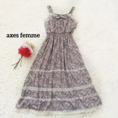 axes femme 編み上げ フラワープリント キャミワンピース 森ガール