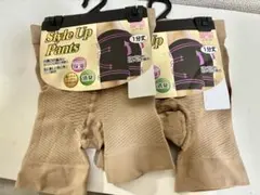 Item thumbnail for item 8d6f34c8-f386-4050-8e36-91f49eda3b3b