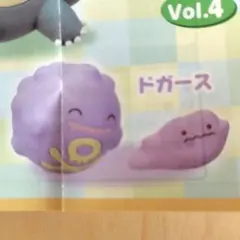 2025年最新】へんしん!メタモン ドガースの人気アイテム - メルカリ