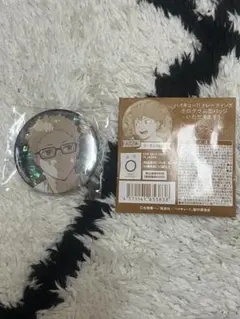 ハイキュー!! トレーディングホログラム缶バッジ -いただきます！- 月島蛍