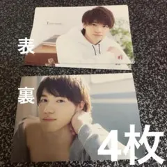 美少年 岩﨑大昇 カレンダーRED ソロページ 4枚セット