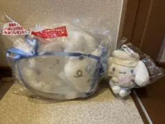 ☆未開封☆ 一番くじ ラストスペシャル賞 シナモン ぬいぐるみセット＆マスコット