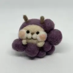 羊毛フェルト☆ぶどうなりきりハムちゃん☆