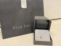 STAR JEWELRY ネックレス ケース付き