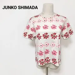 Item thumbnail for item b5824067-d67b-4d24-b412-8f13df9be87a