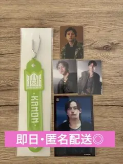 Happy Graduation Pouch KANON カノンBMSG ポーチ Happy Graduation Pouch KANON カノンBMSG ポ チ Present Dayan's