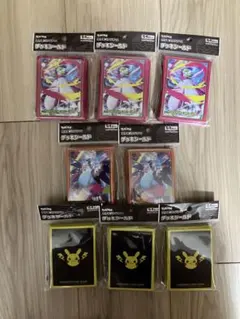 お値下！ポケモンカード　スリーブ8点セット