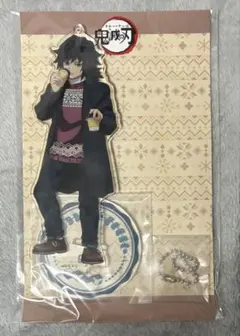 鬼滅の刃　ジャンフェス2021 アクスタ　義勇